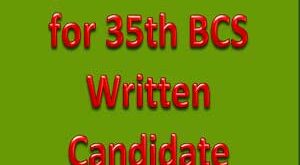 Press Released for 35th BCS Written Candidates