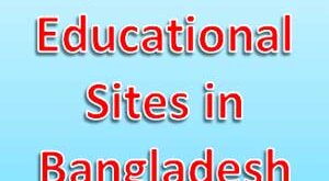 Top Favorite Educational Sites in Bangladesh 2020