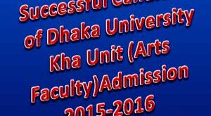 Admission Notice DU Kha Unit