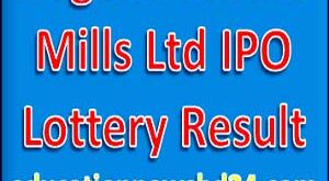 Regent Textile Mills Ltd IPO Lottery Result