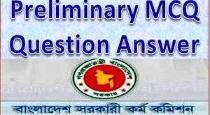 36th BCS Preliminary MCQ Question Answer