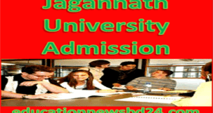 Jagannath University D Unit Admission