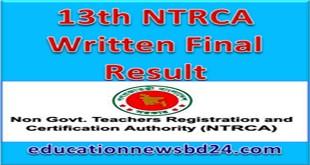 14th NTRCA Written Final Result 2017