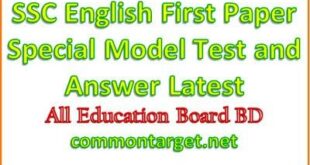 SSC English First Paper Super Model Test and Answer