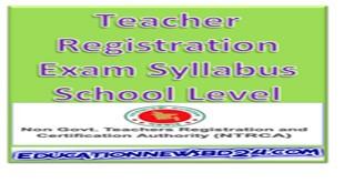 Teacher Registration Exam Syllabus School Level