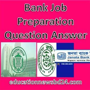 Bank Job Preparation Question Answer 2020