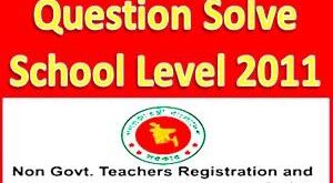 7th NTRCA Question Solve School Level 2011