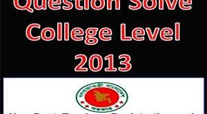 9th NTRCA Question Solve College Level 2013