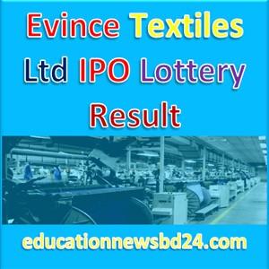 Evince Textiles Ltd IPO Lottery Result