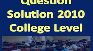 NTRCA Question Solution 2010 College Level