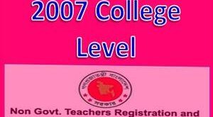 NTRCA Exam 2007 College Level