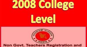 NTRCA Exam 2008 College Level