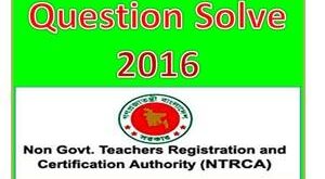 13th NTRCA Question Solve 2016