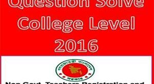 13th NTRCA Question Solve College Level 2016