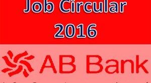 AB Bank Ltd Job Circular 2016