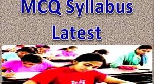 BCS Preliminary MCQ Syllabus Latest