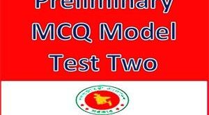 NTRCA Preliminary MCQ Model Test Two