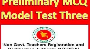 NTRCA Preliminary MCQ Model Test Three