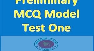 NTRCA Preliminary MCQ Model Test One