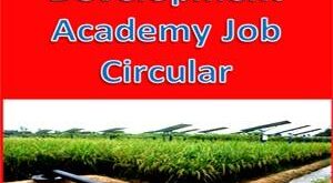 Rural Development Academy Job Circular