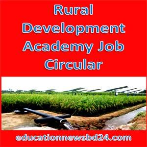 Rural Development Academy Job Circular 2017