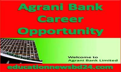 Agrani Bank Career Opportunity