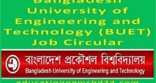 BUET Job Circular