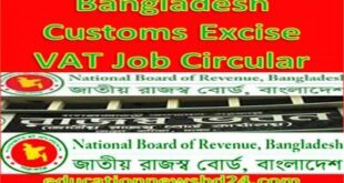 Bangladesh Customs Excise VAT Job Circular