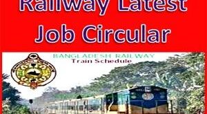 Bangladesh Railway Latest Job Circular