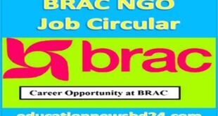 Brac NGO Job Circular 2021