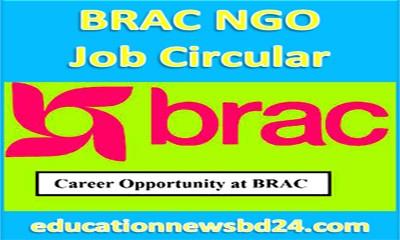 Brac NGO Job Circular 2021