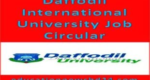 Daffodil International University Job Circular