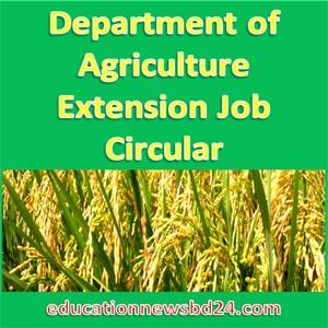 Department Agriculture Extension Job Circular 2018