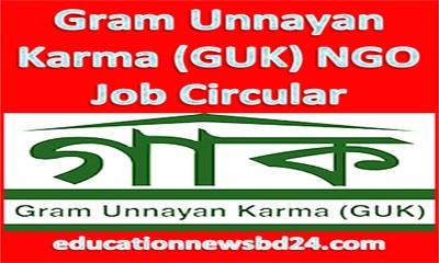 Gram Unnayan Karma GUK Job Circular 2017