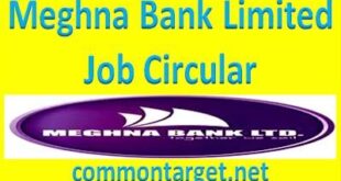 Meghna Bank Limited Job Circular