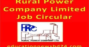 Rural Power Company Limited Job Circular