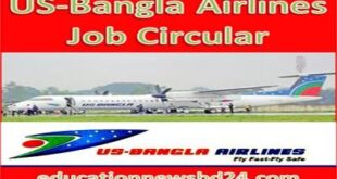 US-Bangla Airlines Job Circular