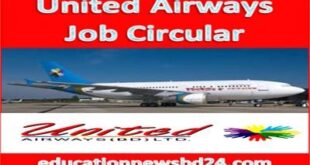 United Airways Job Circular