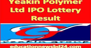 Yeakin Polymer Ltd IPO Lottery Result