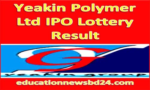 Yeakin Polymer Ltd IPO Lottery Result