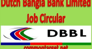 Dutch Bangla Bank Job Circular