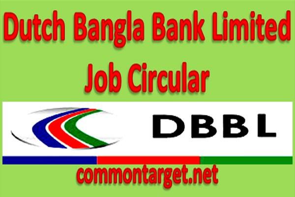 Dutch Bangla Bank Job Circular 2019