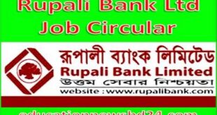 Rupali Bank Ltd Circular