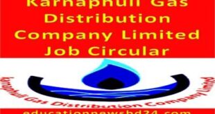 Karnaphuli Gas Distribution Company Limited Job Circular