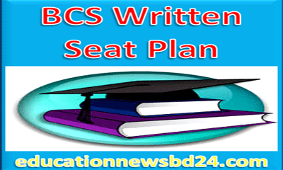 36th BCS Written Seat Plan
