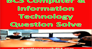 BCS Computer Information Technology Question Solve