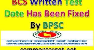 37th BCS Written Result