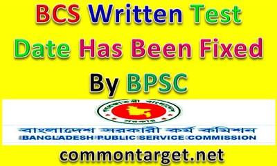 38th BCS Written Test Result