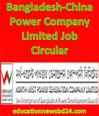 Bangladesh China Power Company Job 2016