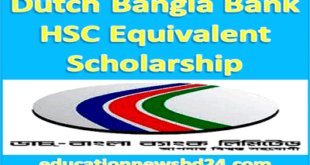 DBBL HSC Equivalent Scholarship